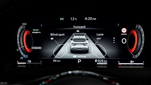 Nissan Qashqai digital gauges