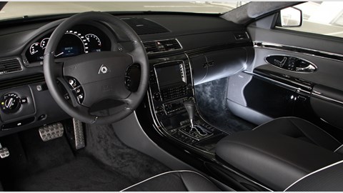 Maybach 57S Xenatec Coupe (2011) review