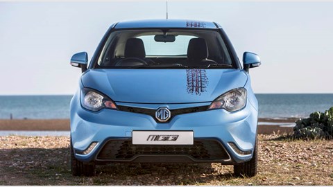 MG3 (2013) review