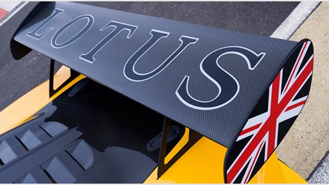 Lotus Exige V6 Cup R (2014) review