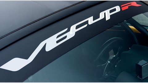 Lotus Exige V6 Cup R (2014) review