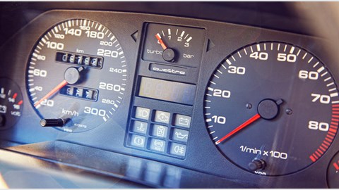 Audi Sport Quattro Concept (2014) review