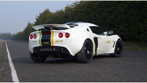 Lotus Exige 270E Tri-Fuel: rear three-quarter photo