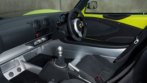 Extra bits of grey fabric trim part of S Cup spec