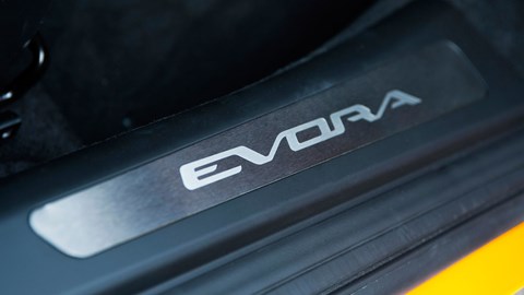 The lower, narrower sills have made entry a far easier process