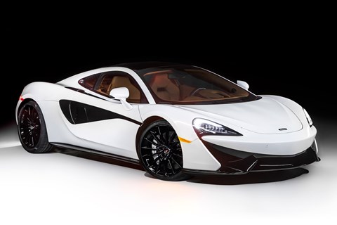 McLaren 570GT by MSO Concept