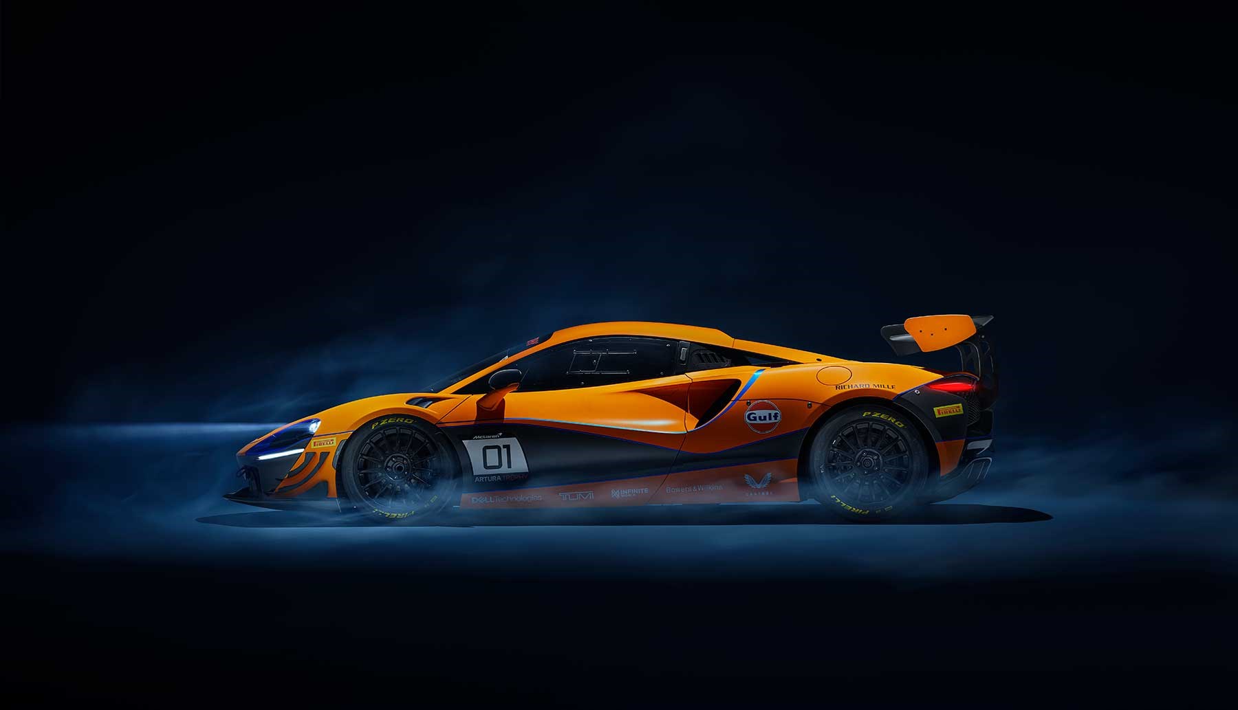McLaren Artura Trophy first look: a more serious kind of GT4 | CAR Magazine