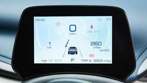 BYD Atto 3 driver's display