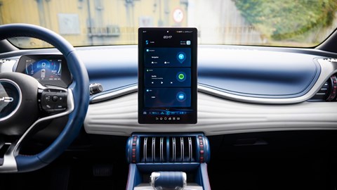 BYD Atto 3 infotainment system portrait mode