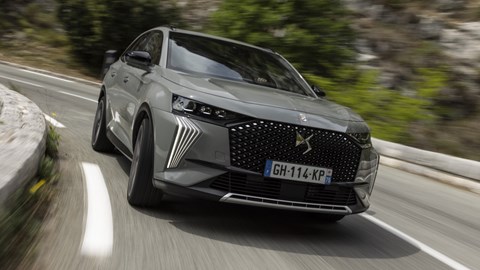 DS 7 - front tracking