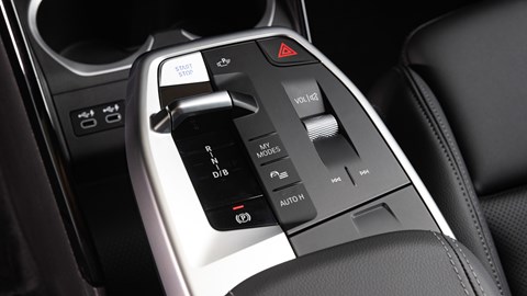BMW iX1 switchgear