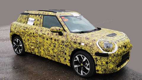 Mini Aceman spy photos from China