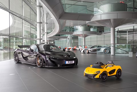 McLaren P1 hypercar with the electric toy version