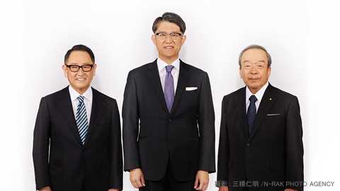 Toyota top management changes as Akio Toyoda becomes chairman of the board and Koji Sato replaced him as president; former chariman of the board Takeshi Uchiyamada remains on the board of directors