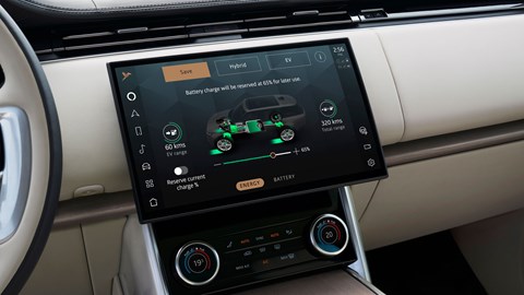Autonomous screen in Jaguar Land Rover