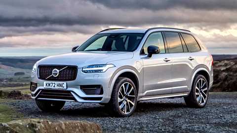 Best hybrid seven-seater 2025