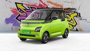 Electric Car MG Comet Unveiled An 8 000 pound Electric Car For India 