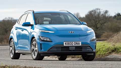 Hyundai Kona Electric