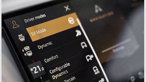 Range Rover Sport SV review: still R-rated