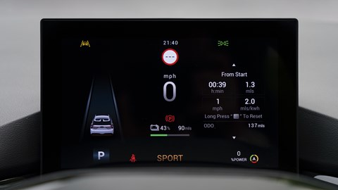 MG4 XPower driver's display