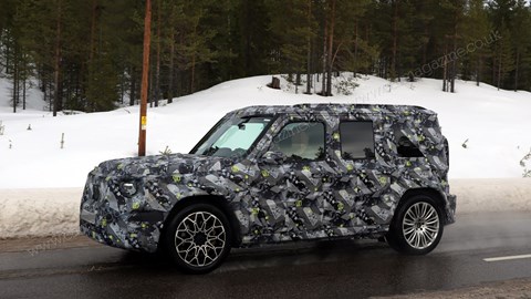 Baby G in camo - front and side