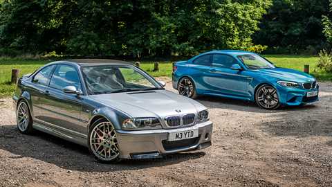 BMW M2 vs E46 M3 CSL