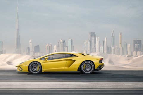 2017 Lamborghini Aventador S