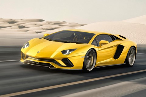 2017 Lamborghini Aventador S