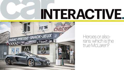 McLaren 650S LM during its 24-hour escape from Le Mans, in our October issue