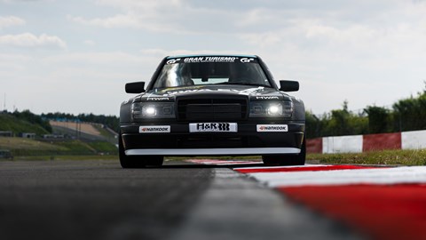 HWA EVO front