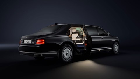 Aurus Senat Limousine rear