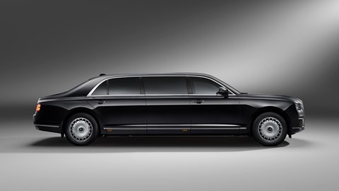 Aurus Senat Limousine side