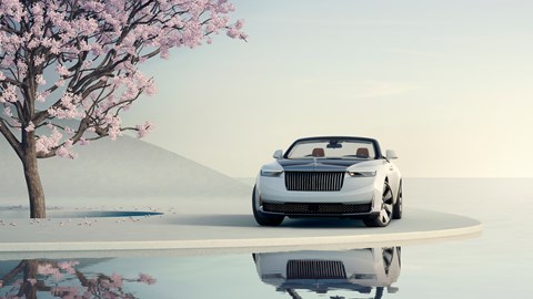 Rolls-Royce Arcadia - front