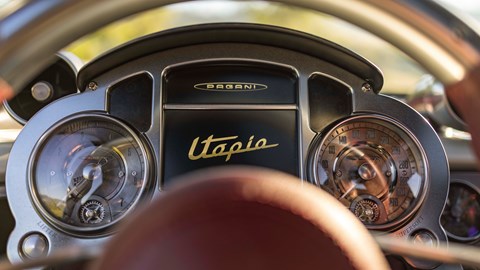 Pagani Utopia dashboard