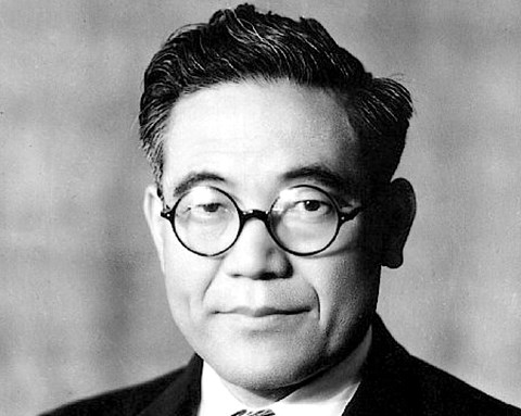 Kiichiro Toyoda