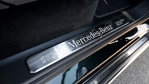 Mercedes-Benz G-Class (2024) G500: running boards