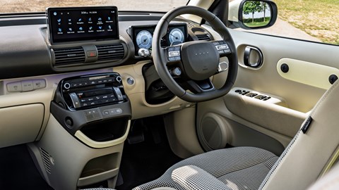 Inster interior shot