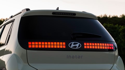 Inster light details