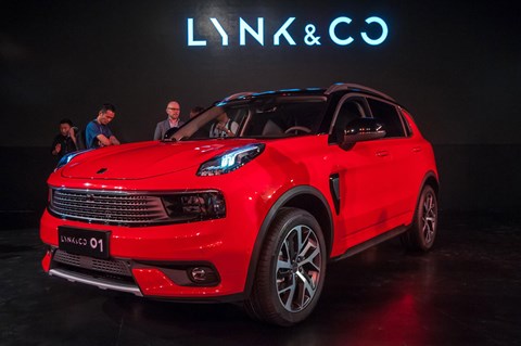 Lynk & Co 01 at the 2017 Shanghai motor show