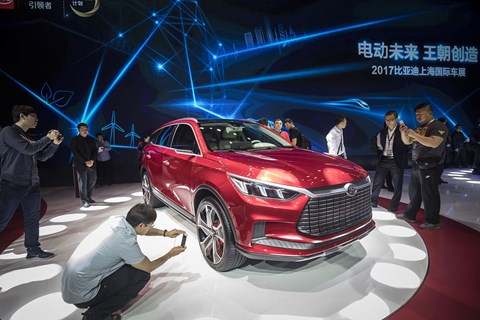 The BYD Dynasty SUV concept vehicle at 2017 Auto Shanghai