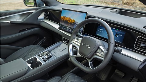 BYD Sealion 7 (2025) interior