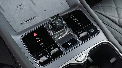 BYD Sealion 7 (2025) gear selector