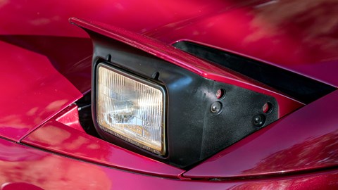 Ford Probe light