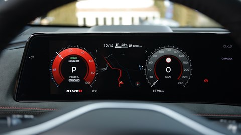 Nissan Ariya Nismo driver's display
