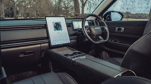 Jaecoo interior shot