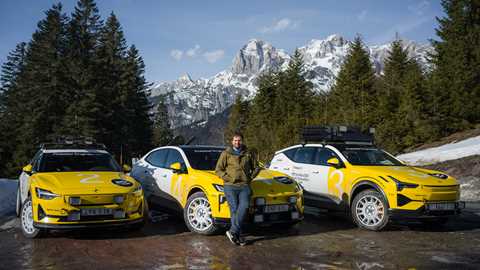 Polestar Arctic Circle Collection