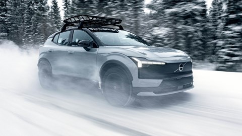 Volvo EX30 Cross Country review (2025) | CAR online