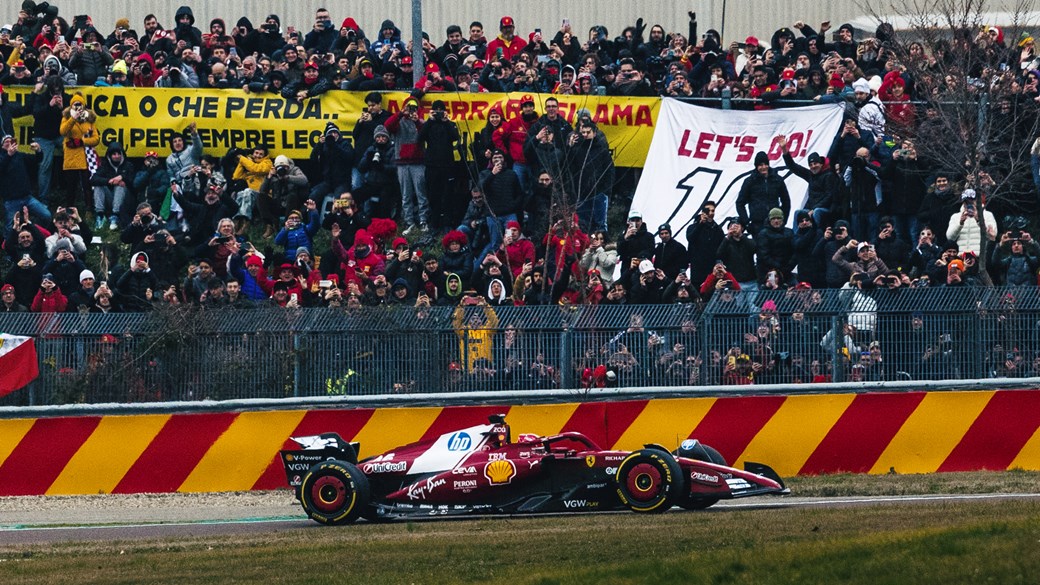 Тестирование Ferrari