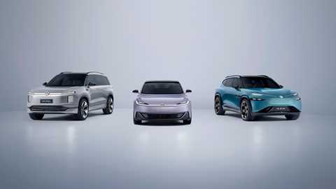 ID Auto Shanghai concepts