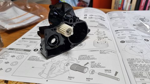 Tamiya DT-04 Fighter Nxgen gearbox build